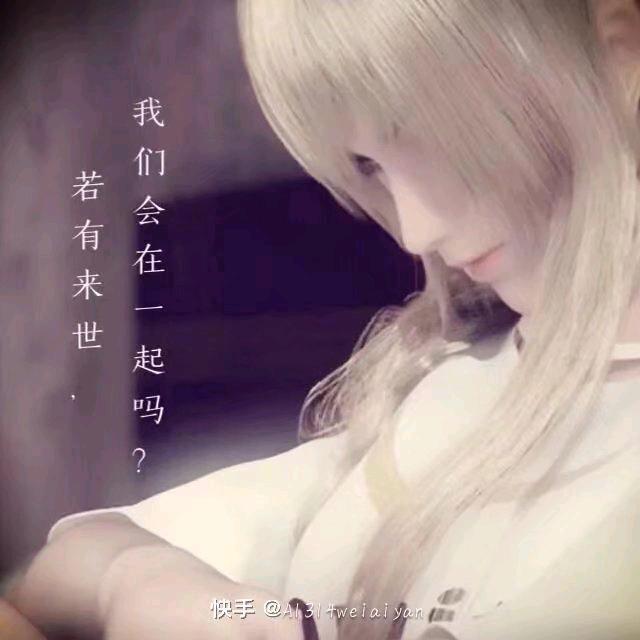 彦南修
