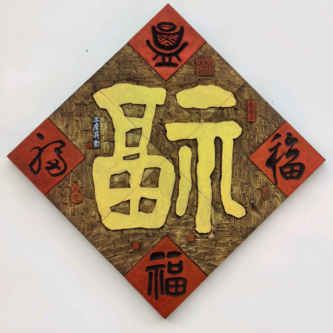 🇨🇳雁声🇨🇳