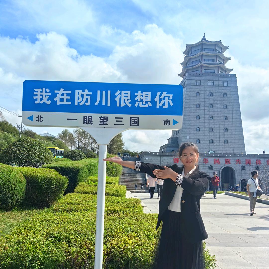 有钞能力@派大星