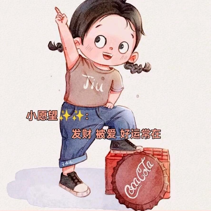 🌼秦皇岛手机，三网业务小姐姐