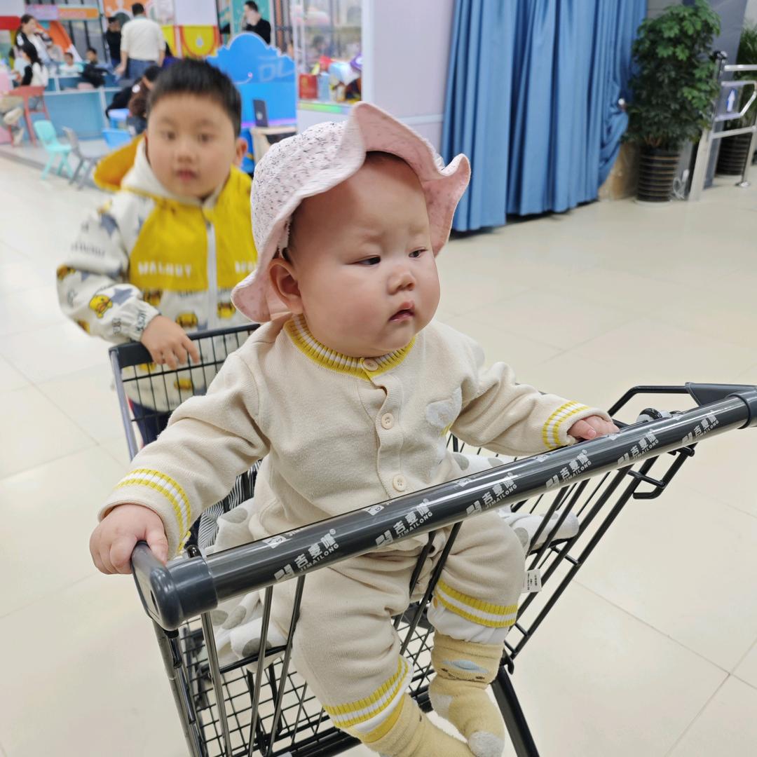 善待自己