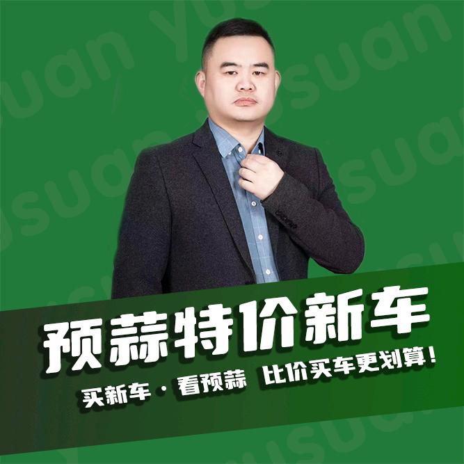 诚杰汽车养护