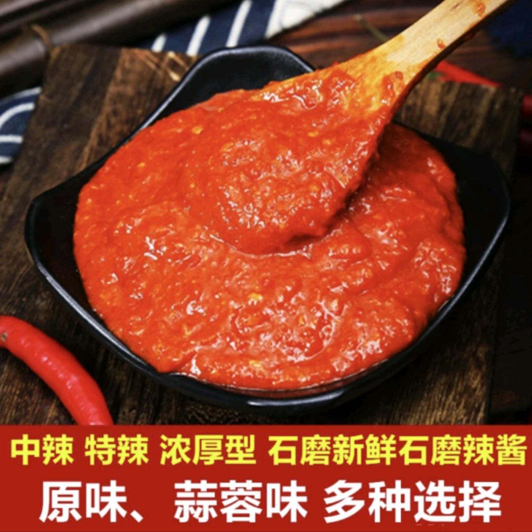 nanjing2021123
