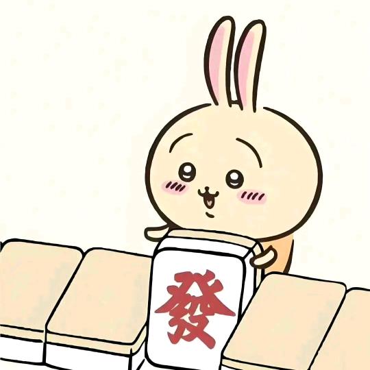 情歌唱给魏轻听