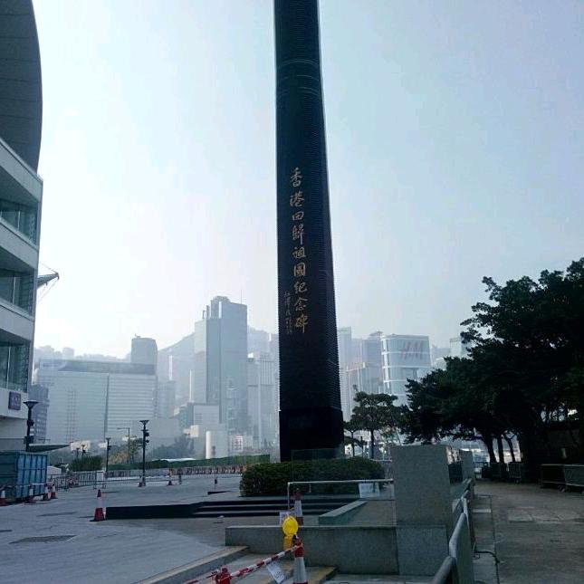 南斌（豹）