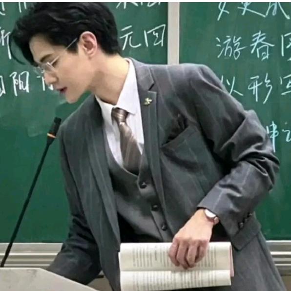 博览群书