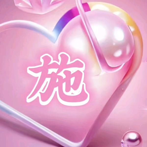 一秋风雨