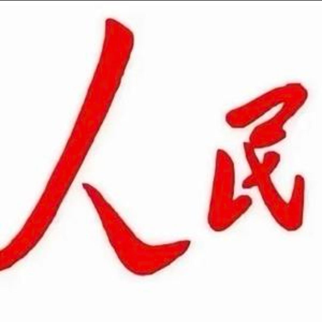 大黄鱼