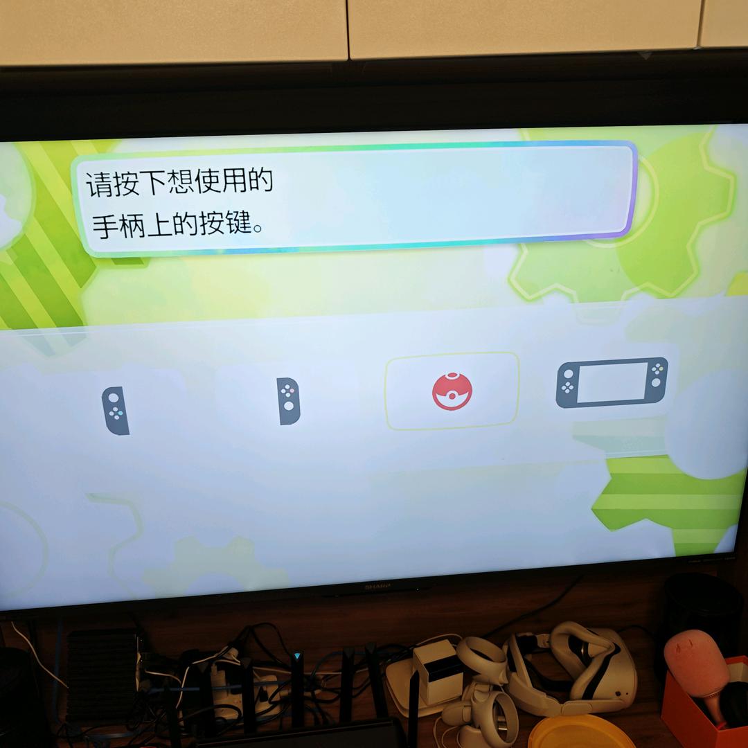 手机用户64856356576