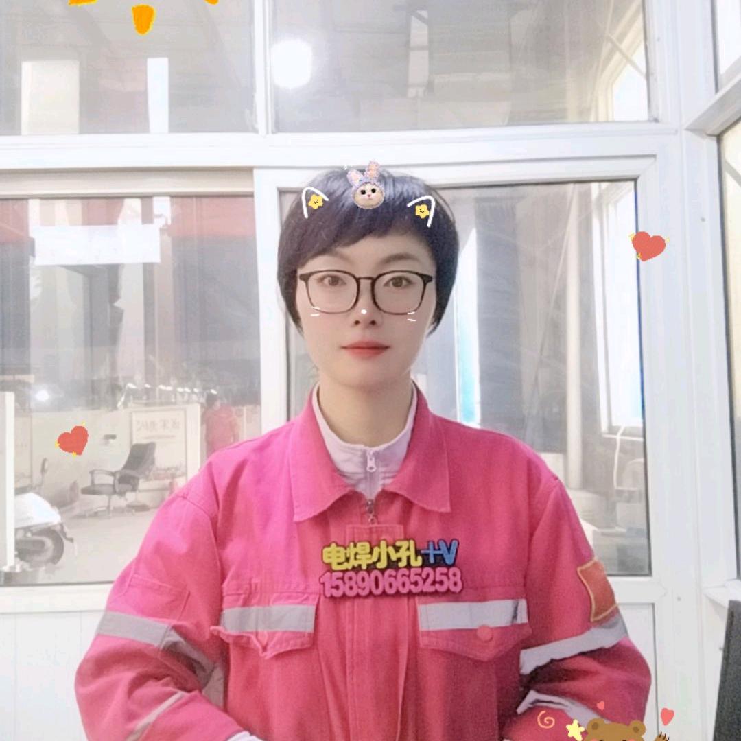 开封玉路成军焊培～孔老师