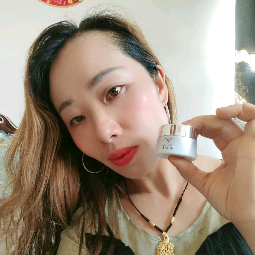 温士美护肤~招代理