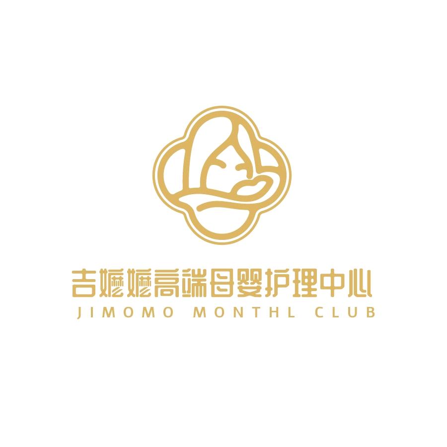吉嬷嬷月子会所官方号