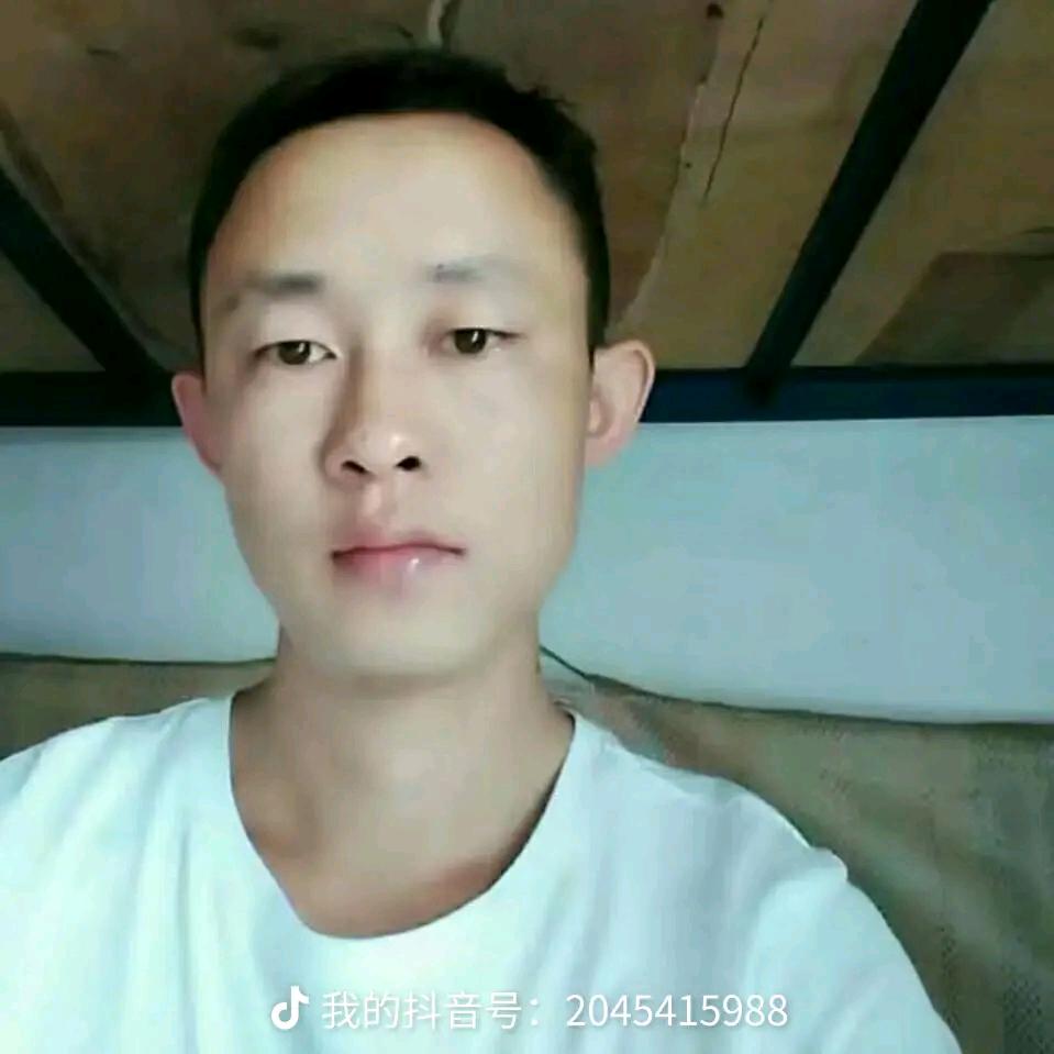 此号停用