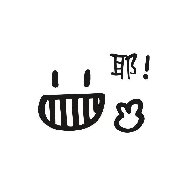 刀氪特王@🦷醫