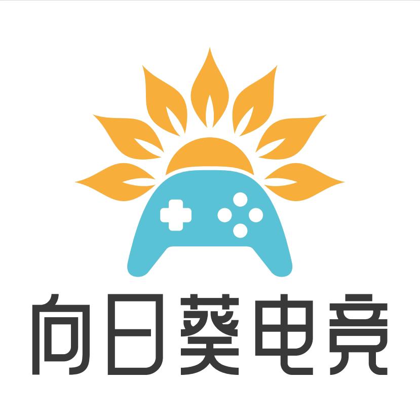 向日葵电竞（梵魔店）