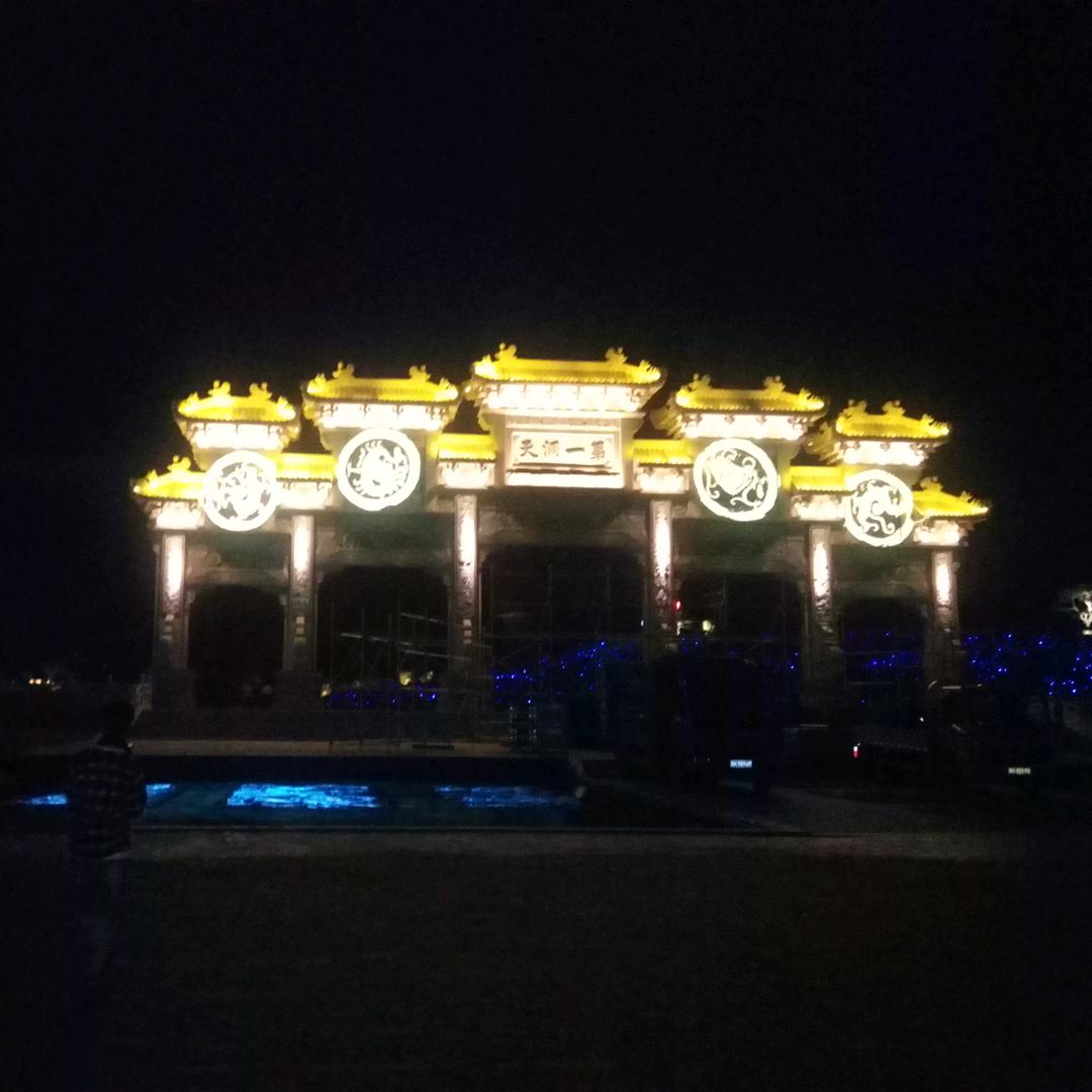 幸福随缘