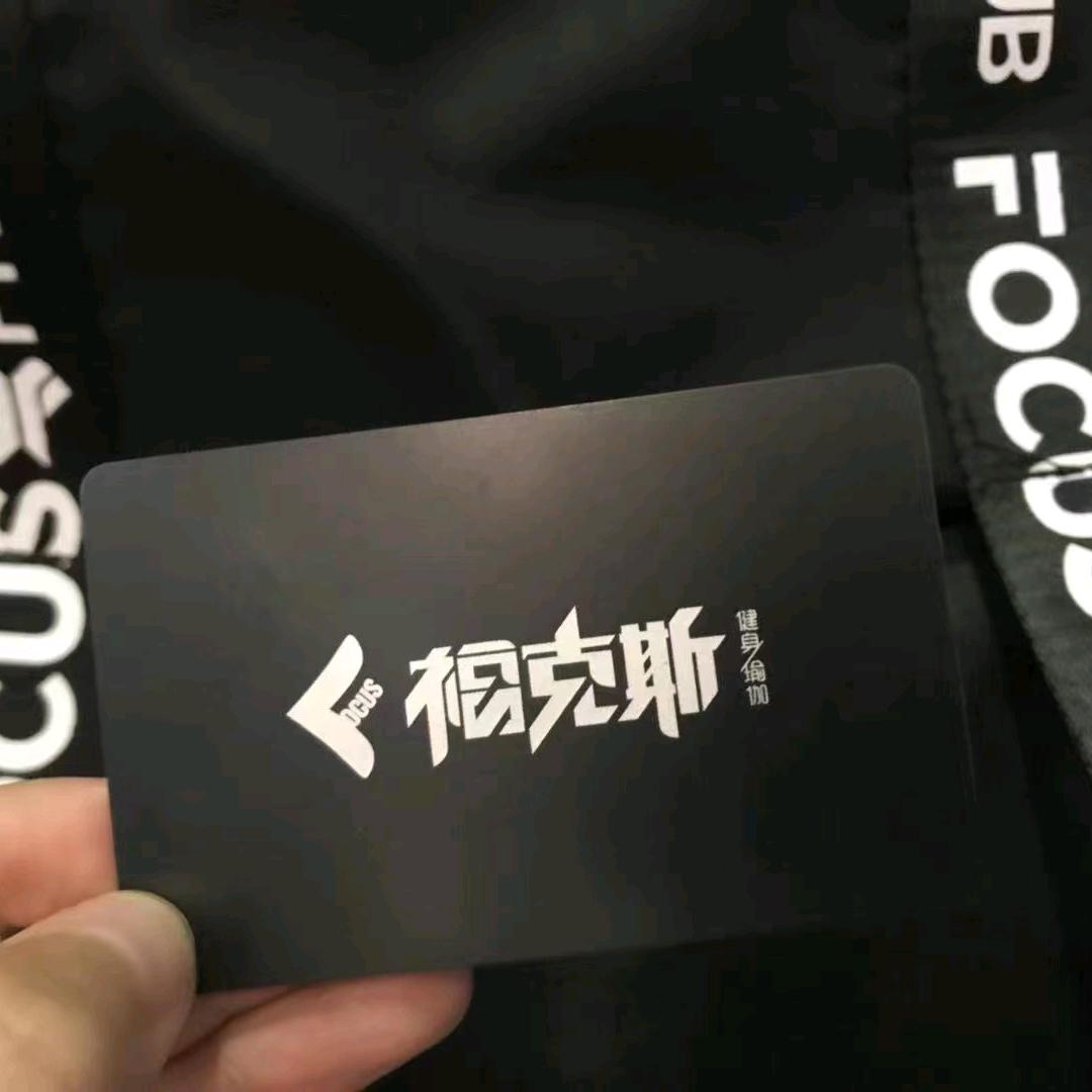 福克斯鲨鱼