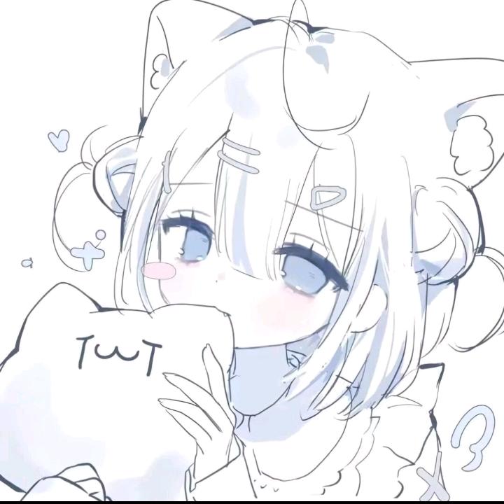 wan
