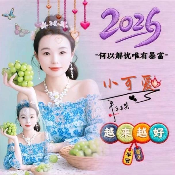 ღ诺诺的小可爱💞