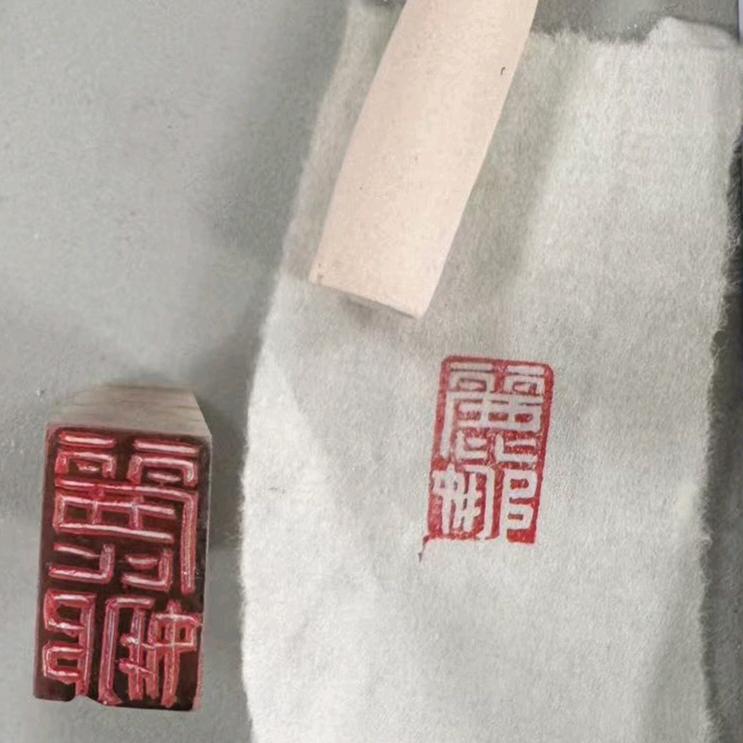 景景