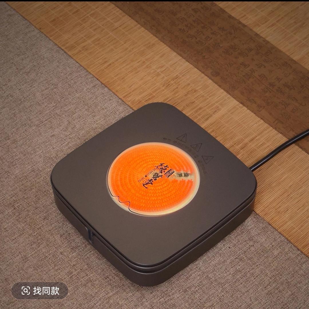 茗杨茶具