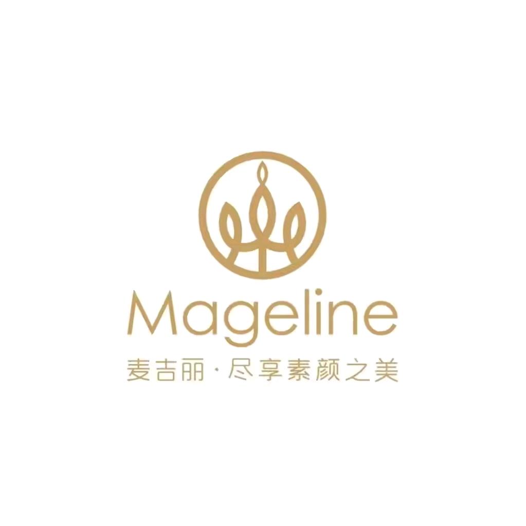 🌿麦吉丽护肤🌿华🌿
