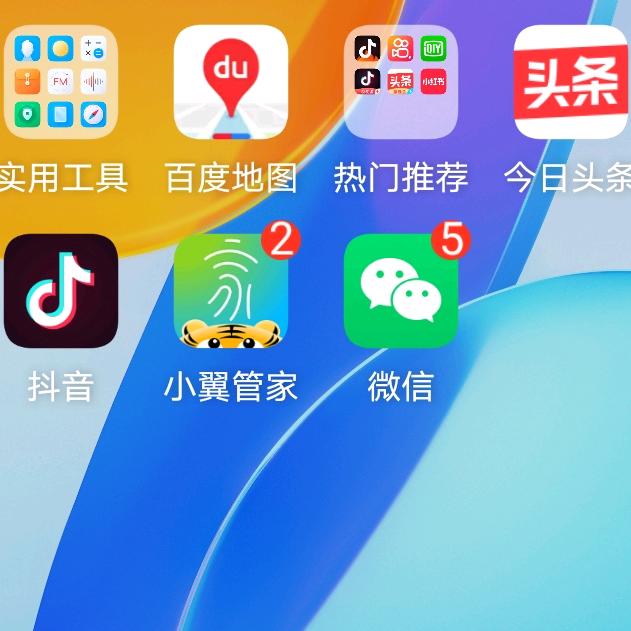李书泉