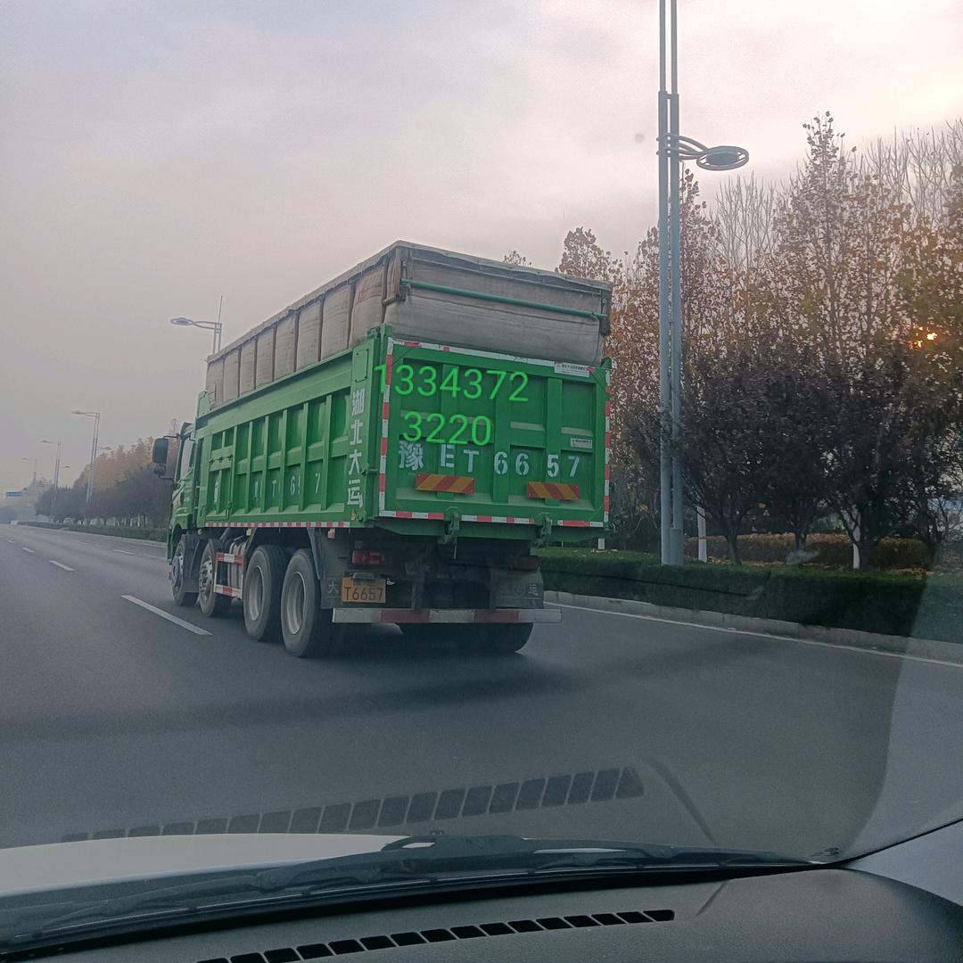 自由飞翔！