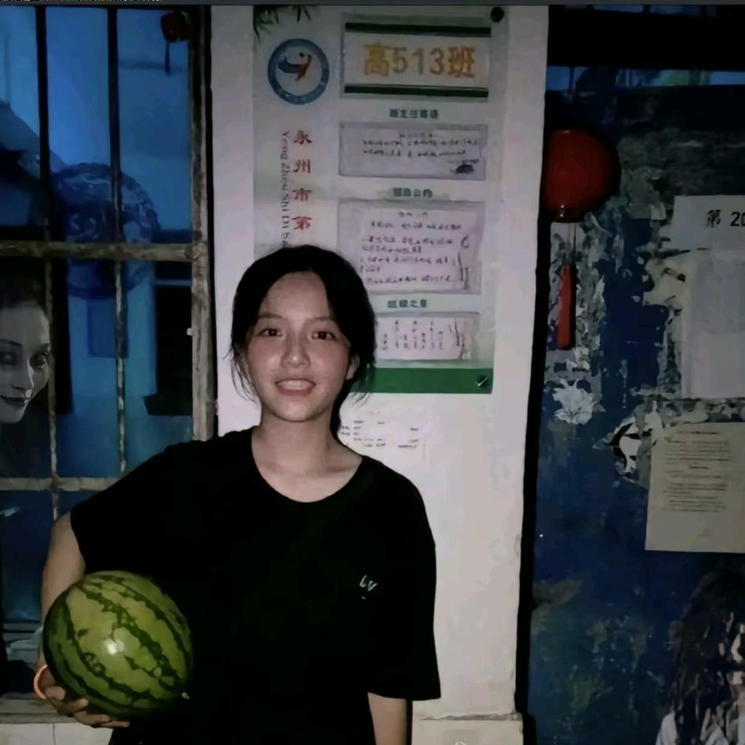 呃呃呃