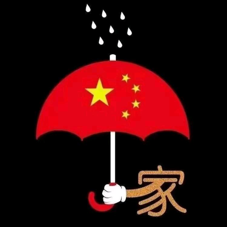 开开心心、