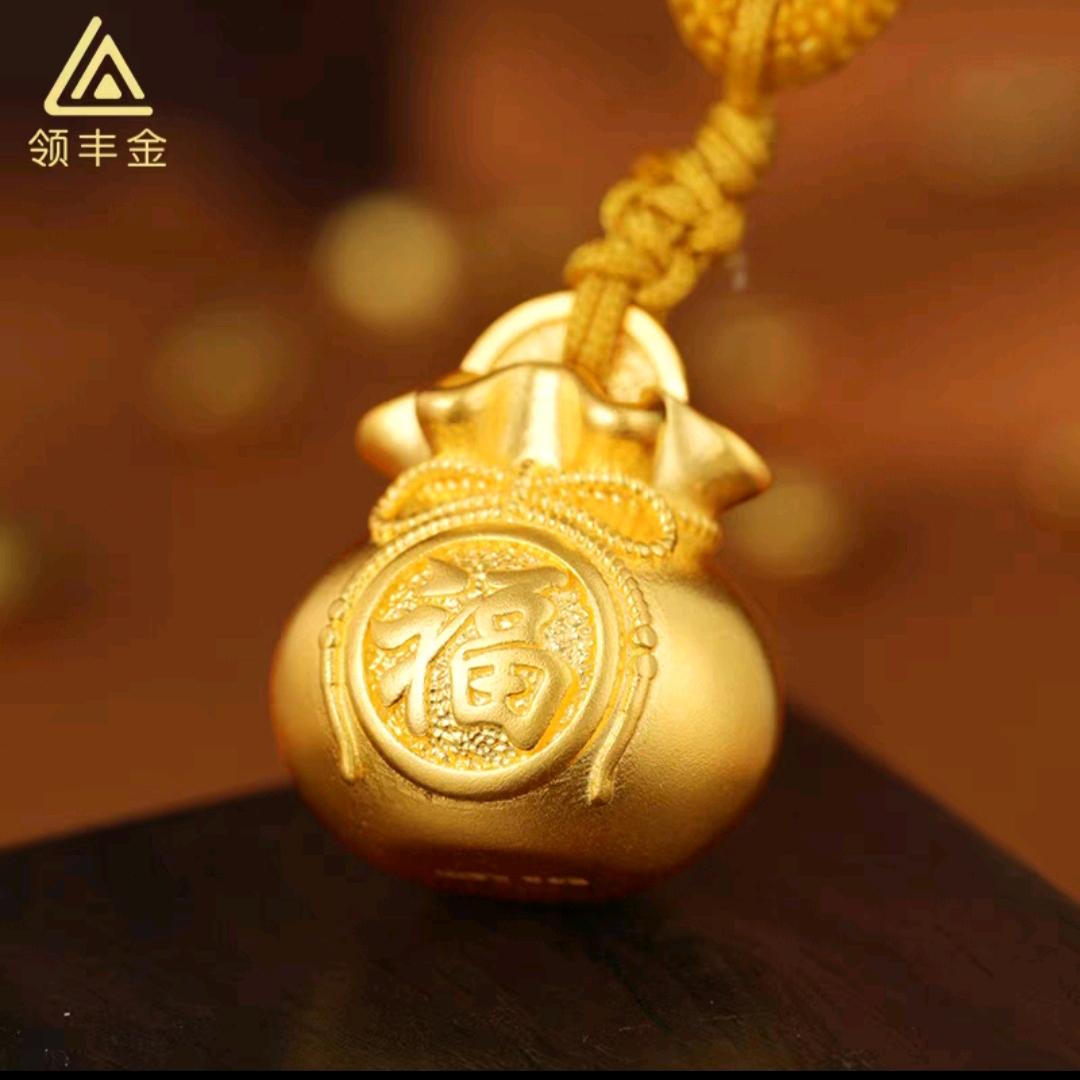 五金奋斗中
