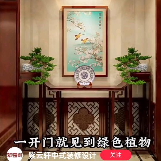 匠心牛韵，方星元