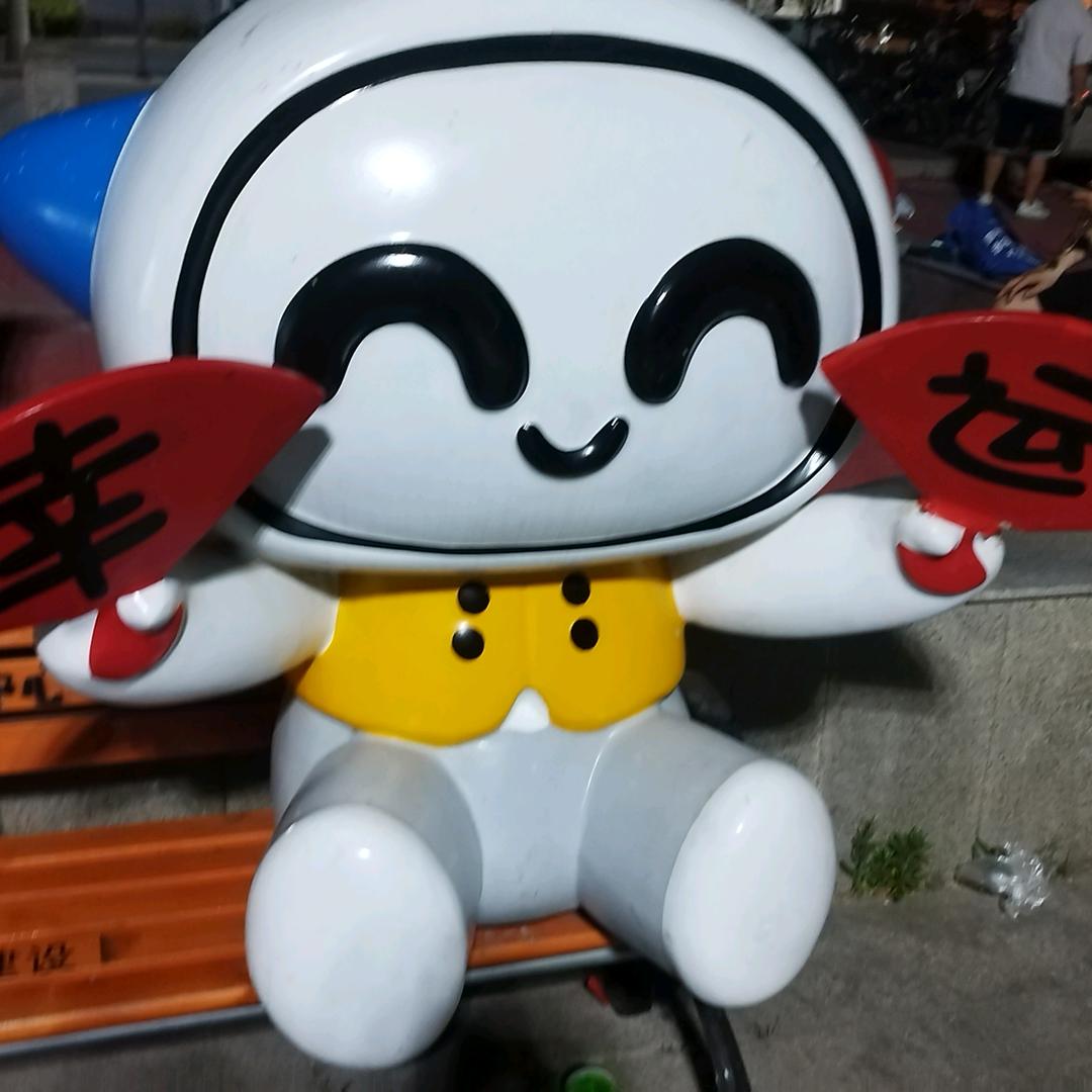 莹琪