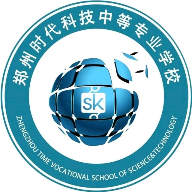 升学指导规划姬老师