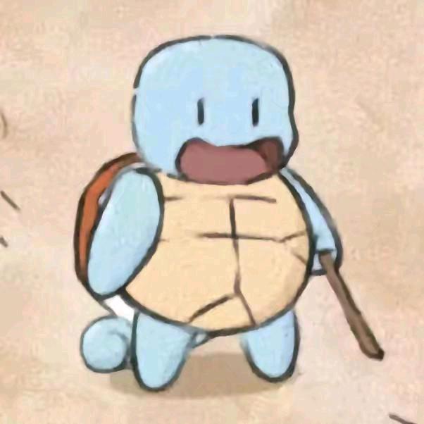 劇终
