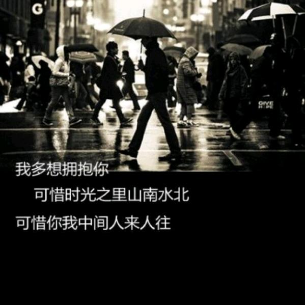 夜凉如水a