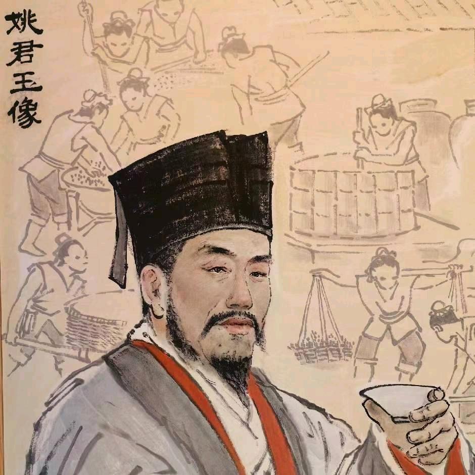 姚万仓