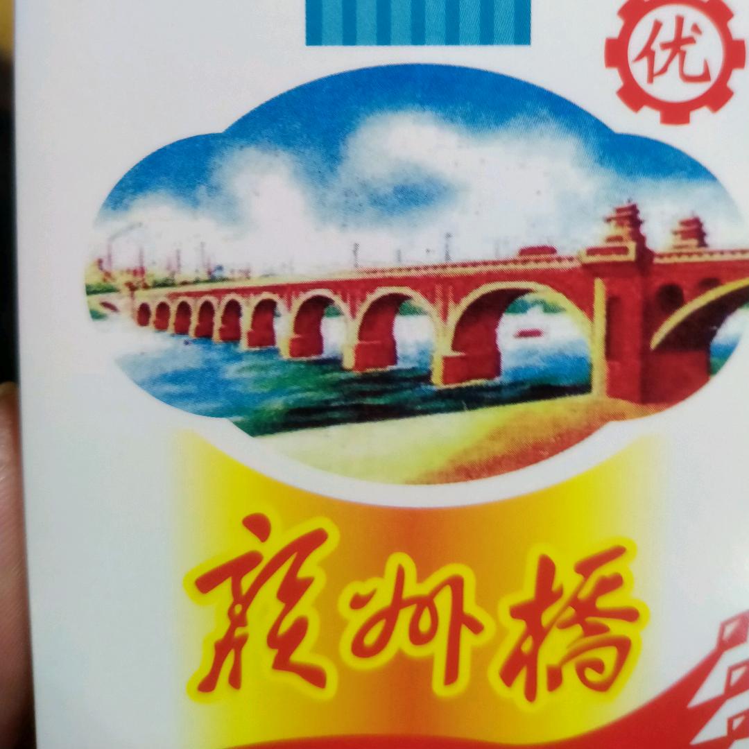 隐形之舟