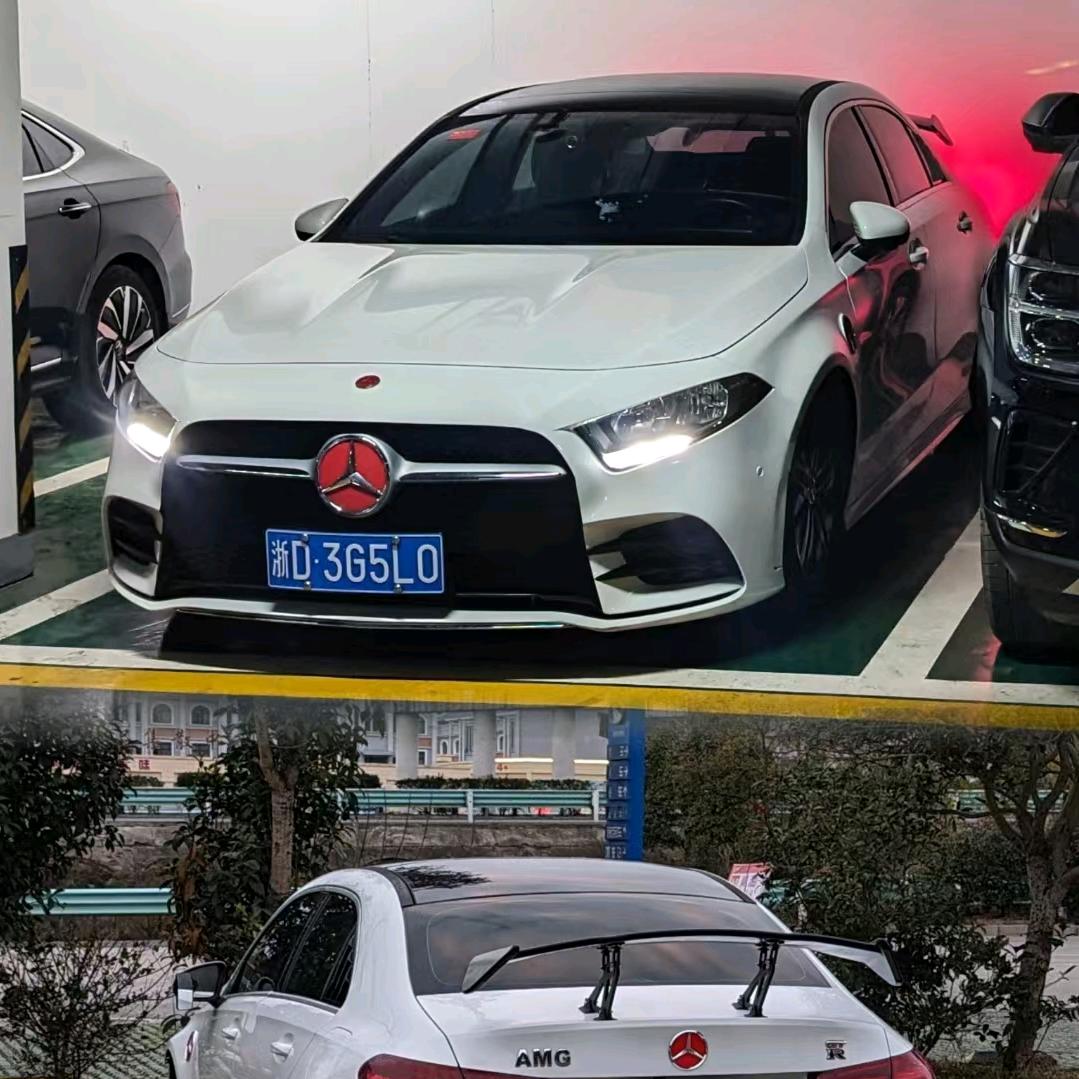 00后 大叔