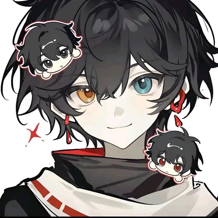 穗