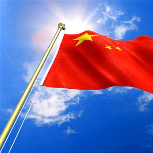 呆大伟