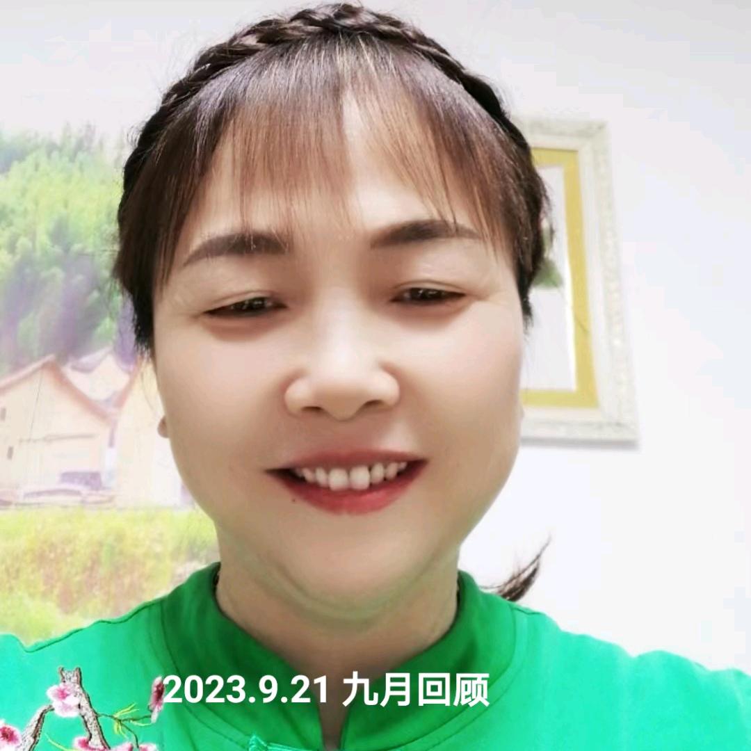 时时开心（晚上6点50双休日休息）