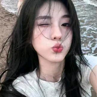 笋
