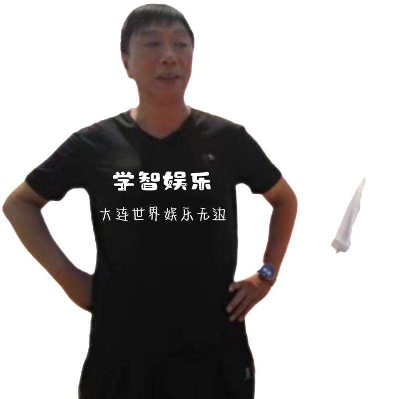 学智娱乐