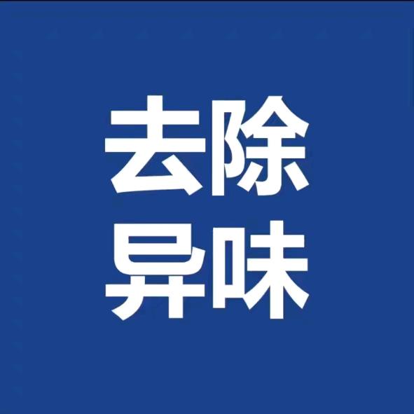 田螺菇娘