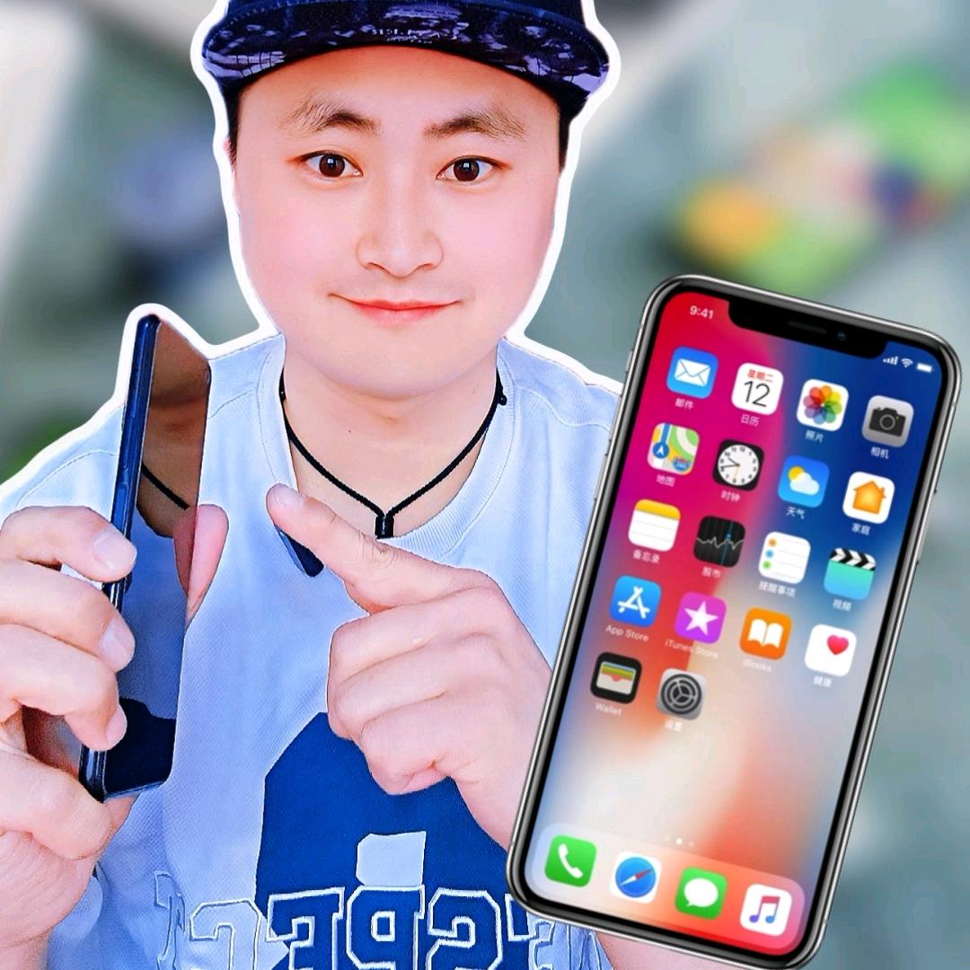 眉毛哥短视频
