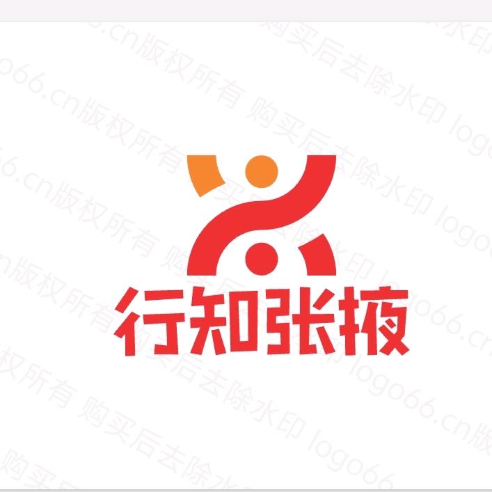 行知张掖