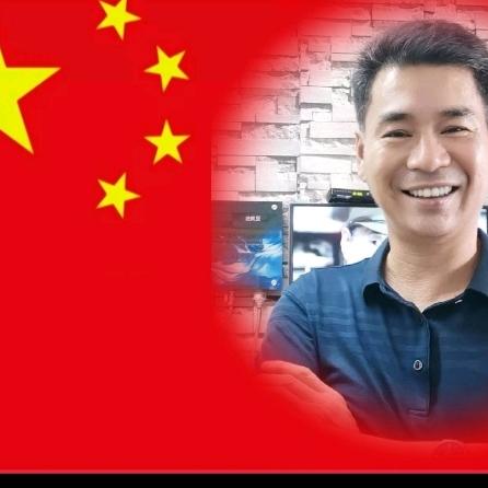 大明哥