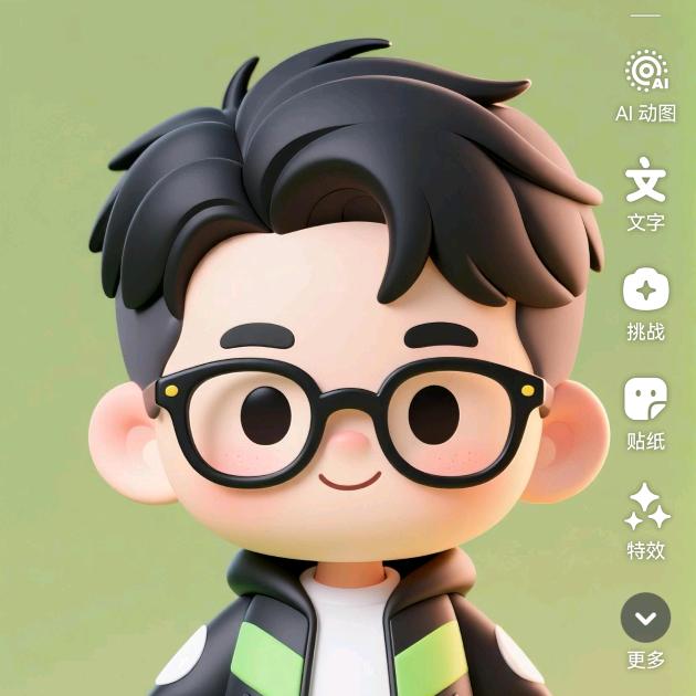 烟云冷风