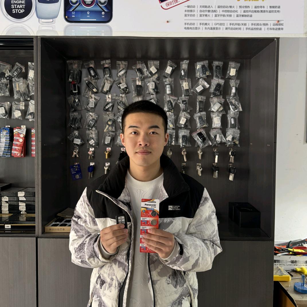 乌鲁木齐鹏达汽车钥匙